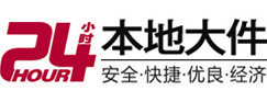 库伦8-500吨吊车出租起重吊装公司